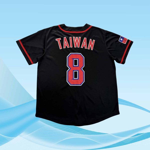 2025 Diamondbacks Taiwanese Heritage Celebration Jersey Giveaway