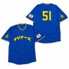 2025 Mariners Japanese Heritage Night Jersey Giveaway