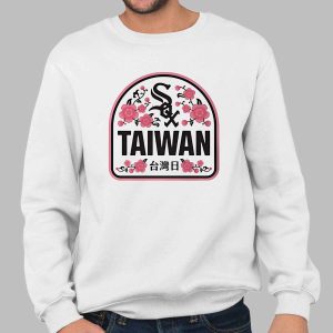 2025 White Sox Taiwan Day Shirt Giveaway 2 2025 White Sox Taiwan Day Shirt Giveaway