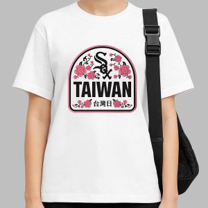 2025 White Sox Taiwan Day Shirt Giveaway 1 2025 White Sox Taiwan Day Shirt Giveaway