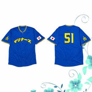 Mariners Japanese Heritage Jersey Giveaway 2025