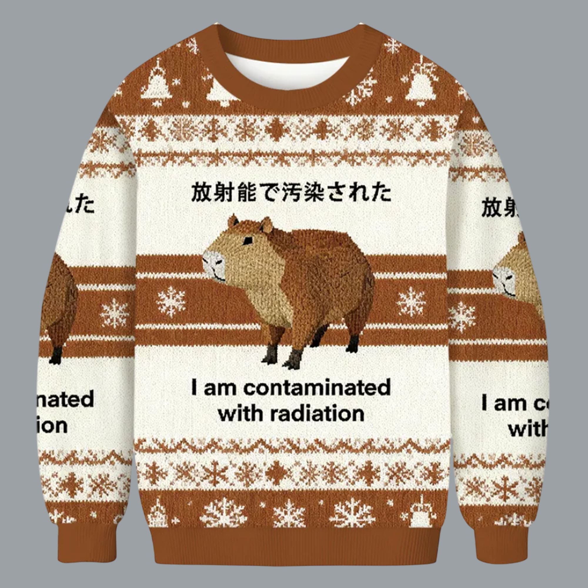 Brown Capybara Contaminated By Radiation Christmas Ugly Sweater Brown Capybara Contaminated By Radiation Christmas Ugly Sweater