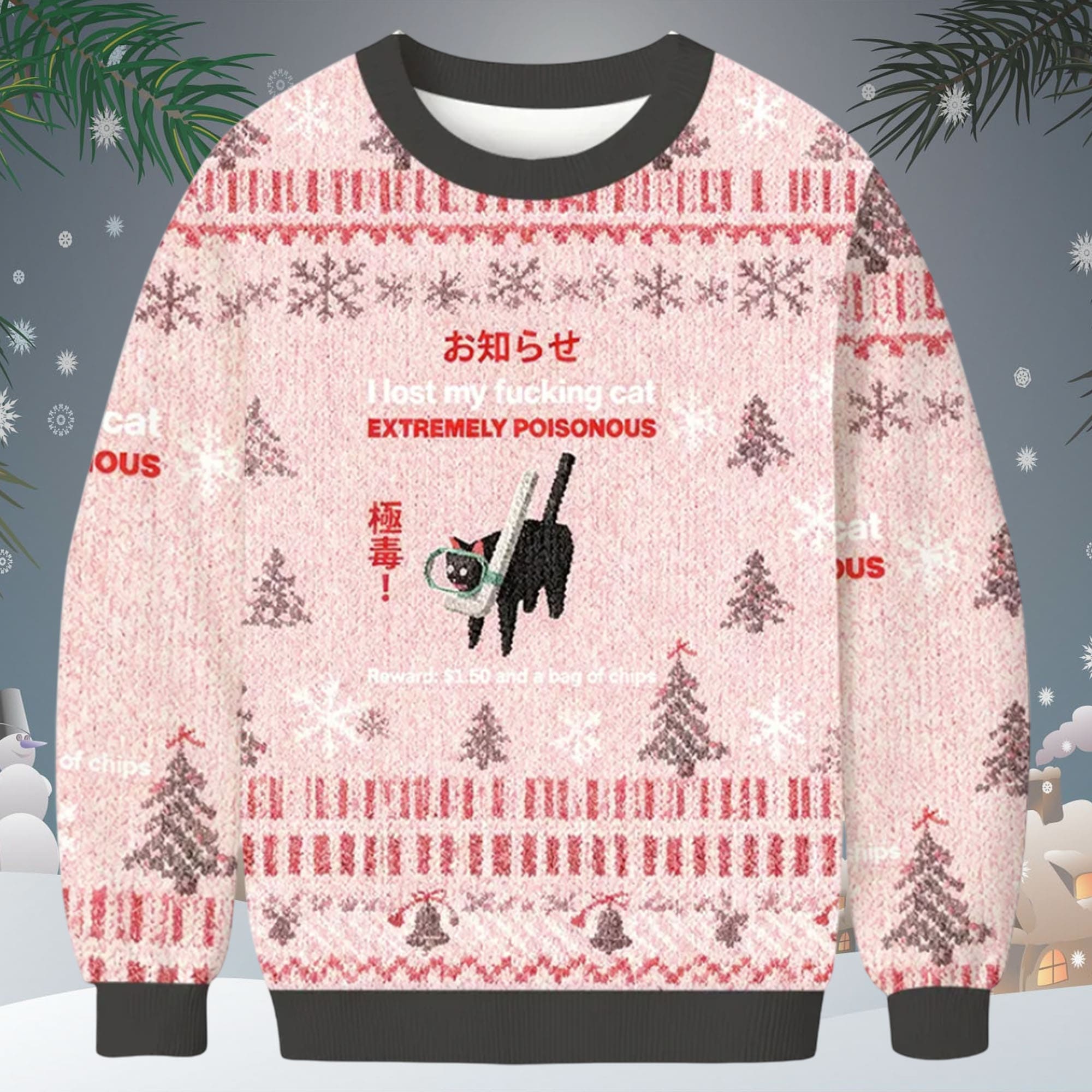 I Lost My Fucking Cat Extremely Poisonous Ugly Christmas Sweater I Lost My Fucking Cat Extremely Poisonous Ugly Christmas Sweater