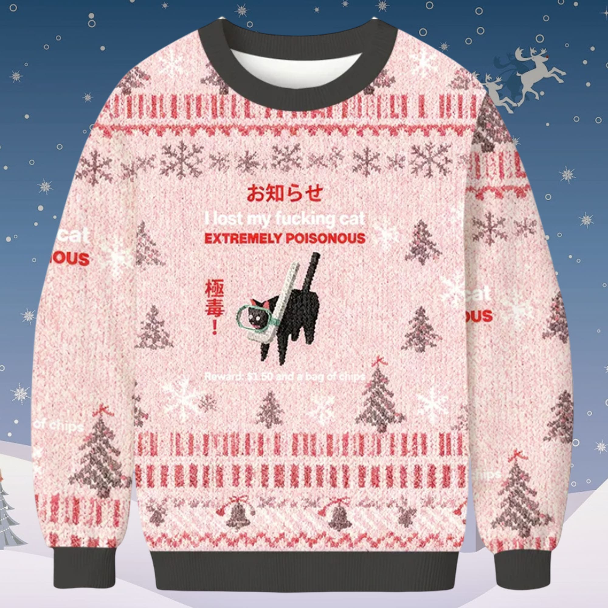 I Lost My Fucking Cat Extremely Poisonous Ugly Christmas Sweater I Lost My Fucking Cat Extremely Poisonous Ugly Christmas Sweater