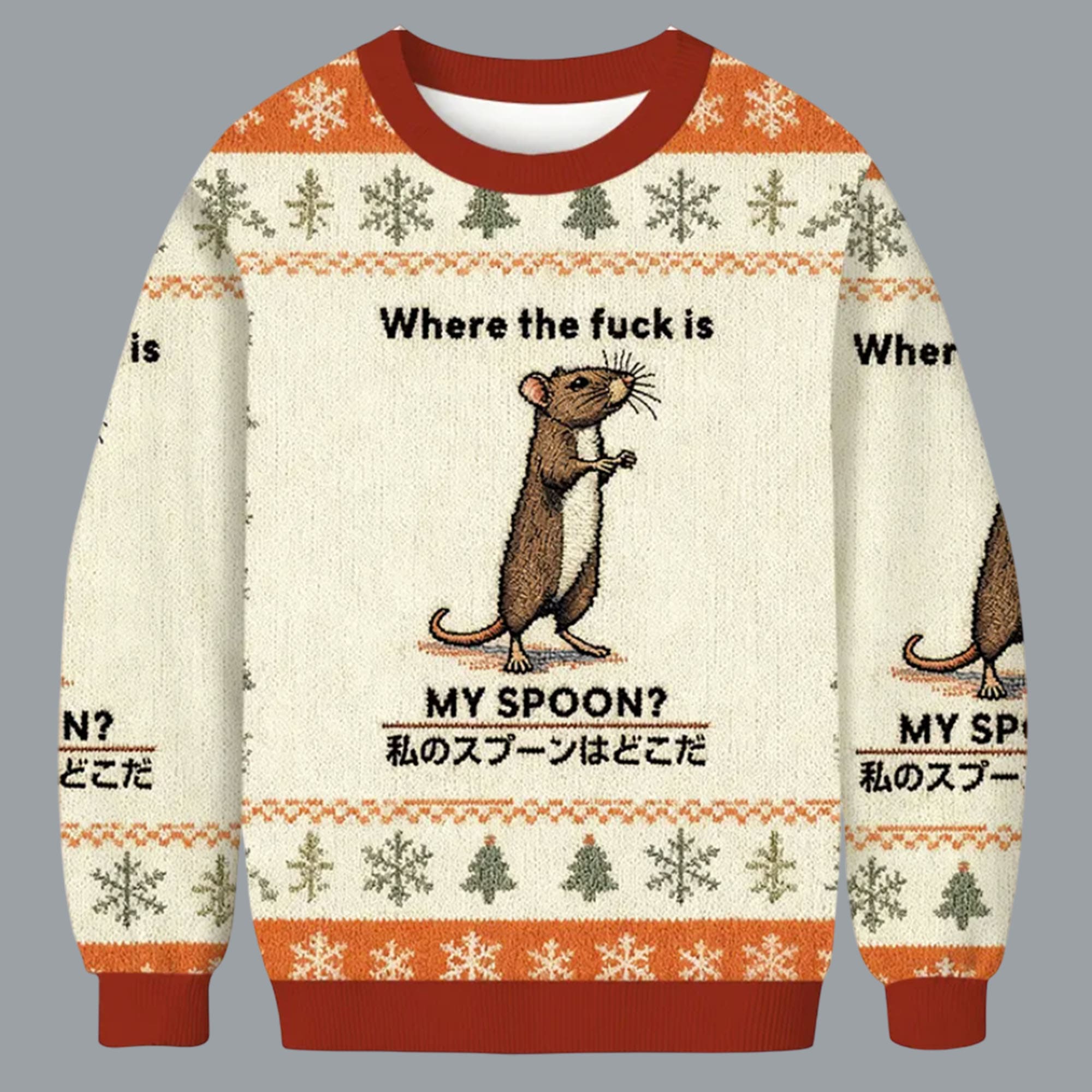 Where The Fuck Is My Spoon Christmas Ugly Sweater Where The Fuck Is My Spoon Christmas Ugly Sweater