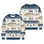 Funny Fish Meme Japanese Ugly Christmas Sweater