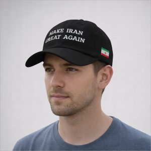 Trump Make Iran Great Again Hat 1 Trump Make Iran Great Again Hat