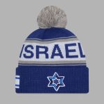 Israel 2026 World Baseball Classic Knit Beanie Hat