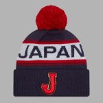Japan 2026 World Baseball Classic Knit Beanie Hat