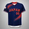 Team Japan 2026 World Baseball Classic Jersey