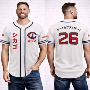 2026 Cubs Japanese Heritage Jersey Giveaway 1