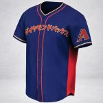 2026 Diamondbacks Japanese Heritage Celebration Jersey Giveaway