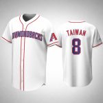 2026 Diamondbacks Taiwanese Heritage Celebration Jersey Giveaway