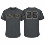 2026 Giants Law Enforcement Appreciation Night Jersey Giveaway