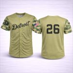 2026 Tigers Military Appreciation Jersey Giveaway